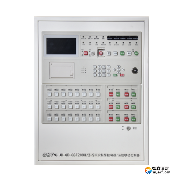 海灣JB-QB-GST200H/2-S火災(zāi)報警控制器 高能控制器