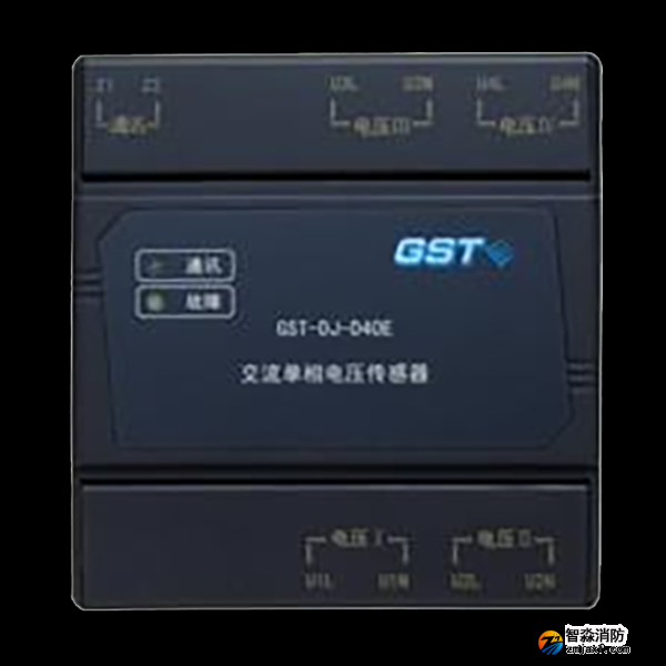 海灣交流單相電壓傳感器GST-DJ-D40E