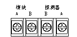 微機調(diào)制器接線端子示意圖