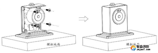 防火門電磁釋放器安裝步驟